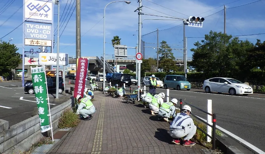 ボランティア活動に参加