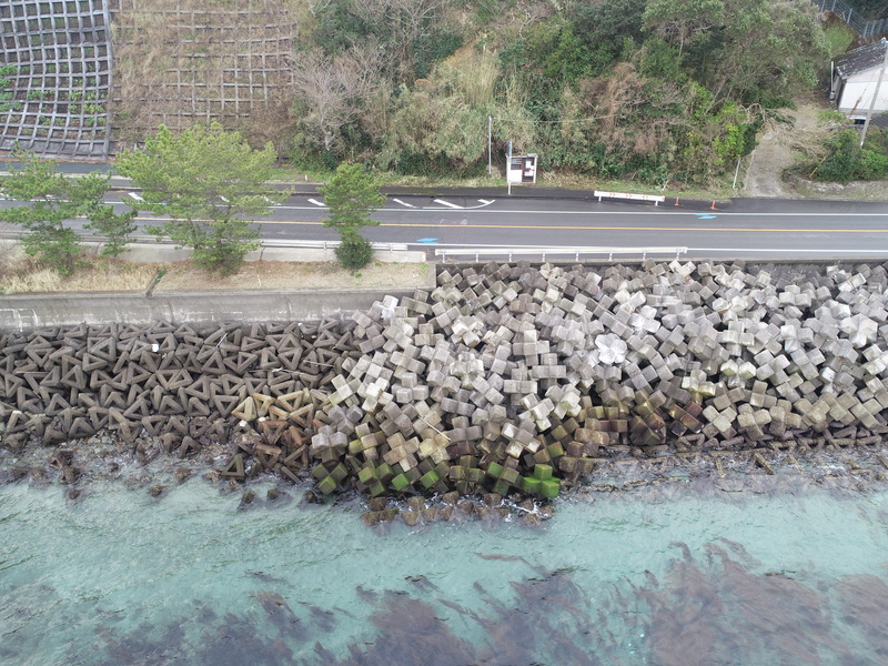 国道324号(五和工区)防災安全(越波対策)工事他合併